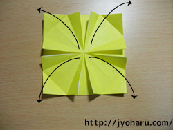 Ｂ　折り紙 あさがおとひまわりの折り方_html_5bbac2b5